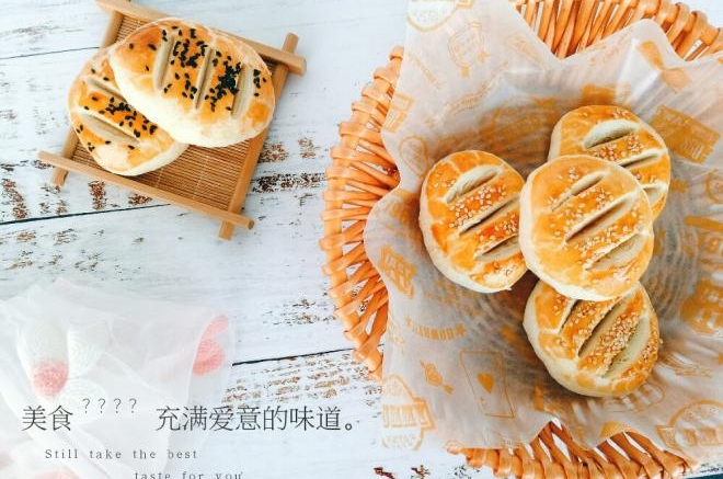 老婆饼(奶黄馅)
