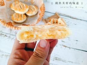 成品