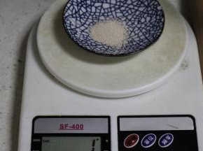 派皮：酵母