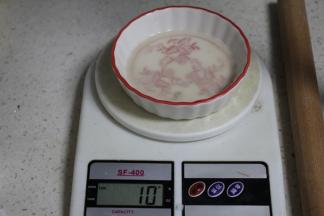 派皮：酵母溶于水，实际用5克不到，根据面团状态给。
本菜谱重点之一：酵母起松的作用，并不是需要发大。