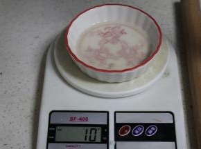 派皮：酵母溶于水，实际用5克不到，根据面团状态给。
本菜谱重点之一：酵母起松的作用，并不是需要发大。