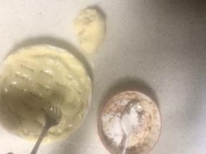 派顶：扎洞哦