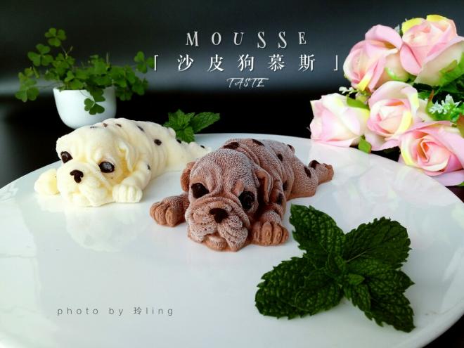 沙皮狗慕斯蛋糕