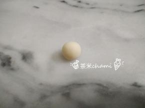 2克的小面团揉圆