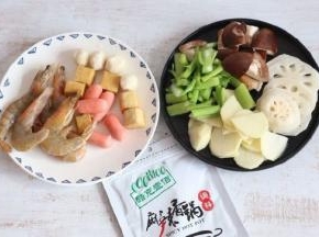 原料准备