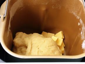 结束后加入切成小块的黄油（无需室温软化）