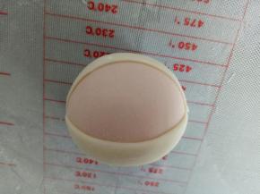 再拿一个半圆贴其中一个的头部