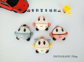 成品