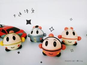 成品