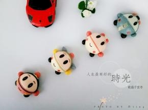成品