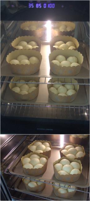 COUSS CF-100A发酵箱，选择35度，湿度85%，时间60分钟，底部水盘加水加湿，面团放入进行二次发酵约2倍大。