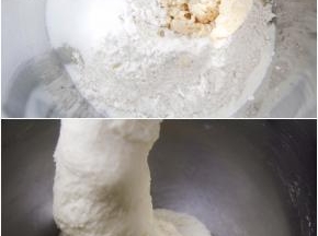将除黄油外的面团材料加入厨师机搅拌桶，开启1档聚成团后转3档揉面至较光滑状态。