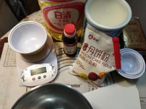 准备好全部的食材。