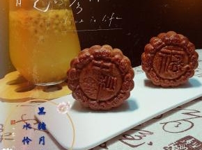 成品