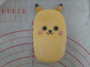 这个是皮卡丘的样式