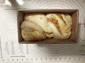 二发发酵到8分满。