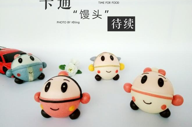 交通变形警车馒头(圆润版)