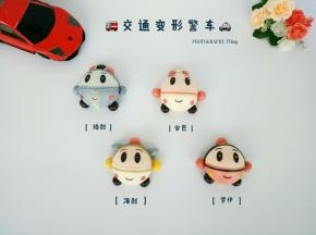 成品