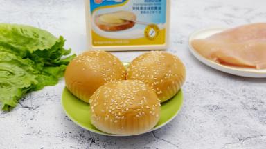 食材准备齐全。