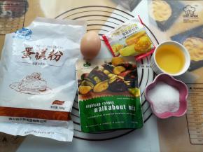 准备好食材和份量