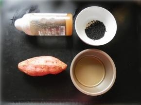 准备所有材料。