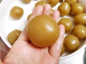 收口搓圆