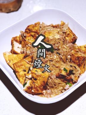味道不错呢！