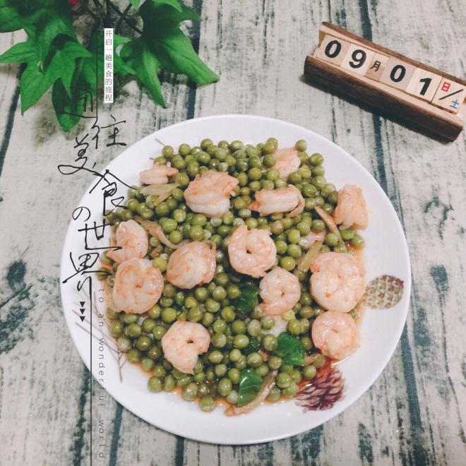 豌豆虾仁