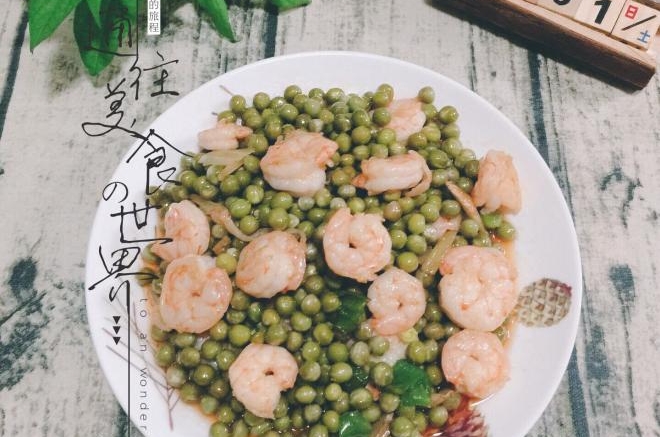 豌豆虾仁