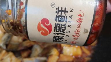 辣德鲜木耳辣椒酱来了。