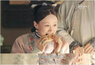 和《延禧攻略》剧照对比，^_^