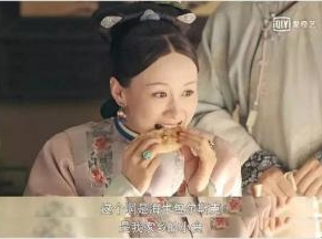 和《延禧攻略》剧照对比，^_^