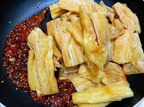 加入腐竹