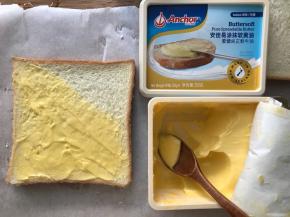 抹上安佳的软黄油