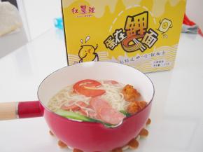 一碗香喷喷的面条就出锅啦~