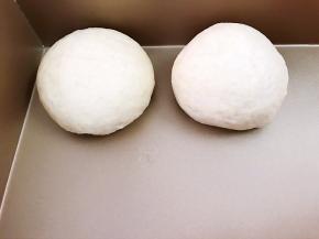 做好后放入不沾烤盘里