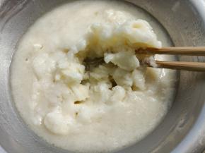 蒸好用筷子戳开看一下熟透了没。