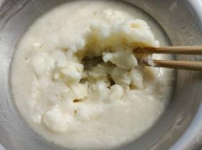 蒸好用筷子戳开看一下熟透了没。
