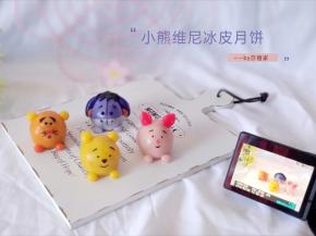 做好的冰皮月饼，就可以直接吃了。