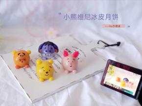 做好的冰皮月饼，就可以直接吃了。