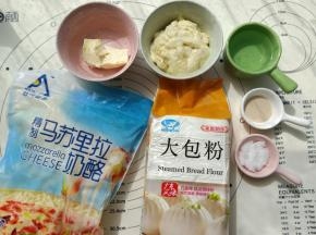 准备好材料。