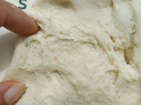 醒发到有蜂窝眼的状态就可以了。