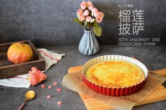 放入烤箱200度中层烤10-15分钟即可。