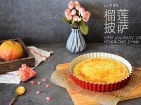 放入烤箱200度中层烤10-15分钟即可。