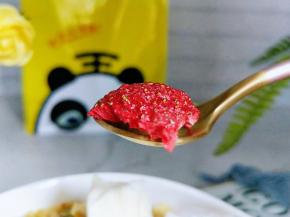 草莓干，诱惑！