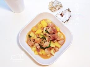 好有食欲吧^_*