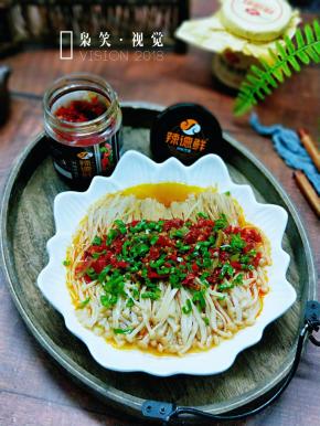 我要开动了呦～