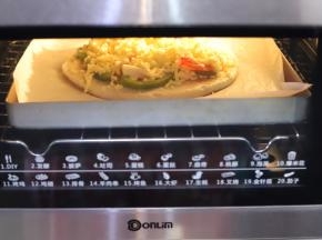 放入披萨，直至芝士碎变为金黄（可再设置多几分钟）