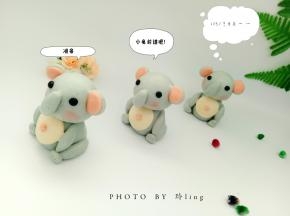成品