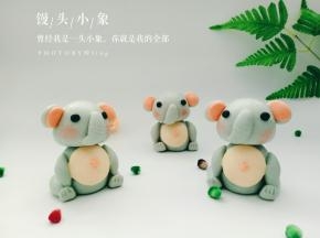 成品
